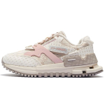 Li Ning 001 Craft Peegeldavad Trendikad Spordikadsuud Naiste Tossud Roosa AZGS078-3 35⅔