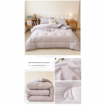 Soe ja Paks Neli Aastaaega Tekk 150*200cm【1.5kg】 hall v&auml;rv