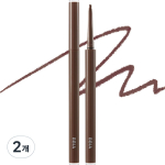 Bbia Last Auto Gel Eyeliner Slim 0.1g, Chocolat Bonbon S, 2 pcs. gray