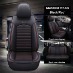 Autoistme padi Neli aastaaega &uuml;ldine &Uuml;mberringi istmekate Nahast istmekate 5-kohalisele sedaanile Spetsiaalne T&auml;ielik autoistme padi Standard model