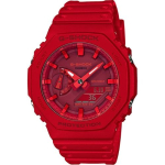 CASIO G-SHOCK GA-2100-4AJF [Perfect Size Combi GA-2100] Round Watch Carbon Digital Analog