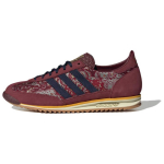 adidas SL72 OG Ornate Carpet Pack - Shadow Red Meeste tossud Kastanipunane Heleroheline-Kuldne ID1434 37⅓