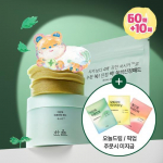 Hanyul Artemisia Moisture Soothing Pads 60 sheets (+10 sheets given away by Isullo Planning) (OY exclusive)