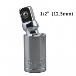 360&deg; p&ouml;&ouml;rlev universaalne pistikupesav&otilde;tmete komplekt 1/2 Large Flying Universal Joint