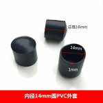 Tool Tool Jalgade Kate M&ouml;&ouml;bel Kummist Jalad Jalad Laua Otsa Sisend PVC Vaikne Libisemisvastane P&otilde;randa Kaitsekork &Uuml;mmargused Jalgade Padjad Kodu 4pcs
