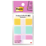 Kleepuvad m&auml;rkmelehed Indeks Pealkiri Ristk&uuml;lik Paks Mitmev&auml;rviline 40 x 18mm 3 V&auml;rvi 10 Lehte Post-it 686MC-5
