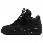 Air Jordan 4 Retro Net - Mustad naiste tossud metallik-h&otilde;bedased FN7251-001 36.5