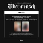 GD G-DRAGON 3. ALBUM [&Uuml;bermensch] JEWEL ver. (Interneti-kasu) POB APPLE MUSIC RANDOM