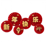 Hiina uusaasta akende taustade kleebis Kevadfestivali uksekleebis Paberist lehvikud Dekoratsioonikleebised Ornament Dekoratiivne