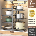 Mitmekihiline reguleeritav potiriiul valamu, kapi ja t&ouml;&ouml;pinna hoiustamiseks double-sided 4+3 layers