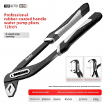 Veepumba tangid Kiirkinnitusega torutangid Toruv&otilde;ti Reguleeritavad veetoru klamber tangid Majapidamisk&auml;siriistad Multi 12 inch