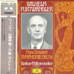 LP plaat WILHELM FURTWANGNER, BERLINER PHILH - Schuberti s&uuml;mfoonia nr. 7 MG6007 DEUTSCHE GRAMMO - Jaapan Obi Klassikaline Kasutatud