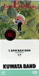 CD KUWATA BAND; KEISUKE KUWATA - BAN BAN BAN VIDL152 Jaapan Jaapani Pop/Rock Kasutatud