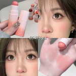 Gege Bear Soft Moist Misty Color Blush Stick
