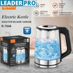 2,3 l suure mahutavusega veekeetja majapidamise k&otilde;rge borosilikaatklaasist elektriline teekann multifunktsionaalne tervisepott