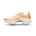 Li Ning Absolute Shadow 3 P&otilde;hitehnoloogia Professionaalsed Kiirustreeninguks Jooksukingad Meeste Jooksukingad Oranž ARRU007-8 43⅔