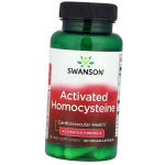 Aktiveeritud homots&uuml;steiin, Activated Homocysteine, Swanson 60kaps (36280223) 60vcaps