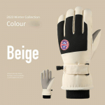 Talvise soojusega pehmed ja paksud suusakindad naistele &otilde;ues elektrijalgrattaga s&otilde;itmiseks, k&uuml;lmakindel puuteekraan, veekindel naistele one size