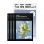 Abib Sticky Sheet Mask Moisturizing Hyaluron Sticker 5pcs (+1 Free)