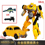 Transformatsioonim&auml;nguasjad BMB BAIWEI OP Komand&ouml;r Bumbleb Hound Shockwave Grimlock Prowl Ironhide Kuju Mudel Tegevusdeformeeritav Robot