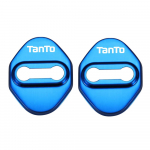 KOKATO Daihatsu Uus Tanto (Kohandatud) LA650S/660S S&otilde;idukispetsiifiline disain Ukse lukustuspiiraja kate Ees sinine