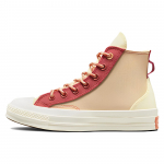 Converse Chuck 70 High V&auml;rvilise Paneeliga - Rabarberipirukas Unisex Tennised Pruun Oranž-Haven A05128C 44.5