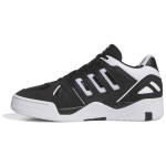 Adidas Midcity Low Must Valge Meeste Tossud Core-Black Cloud-White IE4518 40