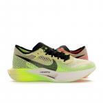Nike ZoomX VaporFly Next% 3 Ekiden Zoom Pack Unisex tossud Mitmev&auml;rviline Heleroheline Punakas Toon FQ8109-331 40.5