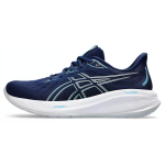ASICS Gel Cumulus 26 Blue Expanse Meeste Tossud Sinine-Sinakasroheline 1011B792-401 46.5