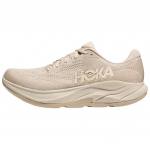 HOKA Rincon 4 Kaerapiim Meeste Tennised Kreemjas Kaerav&auml;rvi 1155130-OLTM 43