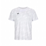 Under Armour kerge kiiresti kuivav hingav logokujundusega l&uuml;hikeste varrukatega T-s&auml;rk unisex top valge 25500521-100 L