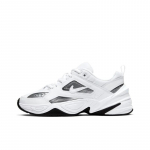 Nike M2K Tekno Mugavad Sportlikud Lihtsad Madalad Laste Vabaajajalatsid Laste toss Valge CI9583-100 40