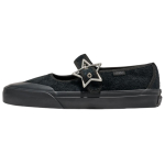 Vans Mary Jane Starz Must Meeste Tossud VN000CRRCJJ 38.5 black