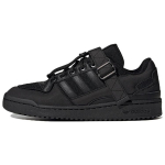 Adidas Originals Forum Low Nahast Mugavad Trendikad Madalad Rula Kingad Unisex Tossud Must IG7596 35⅔