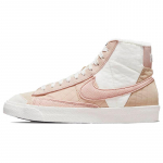 Nike Blazer Mid 77 Toasty Pink Oxford Naiste tossud Rula kingad DO7445-261 37.5