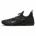 Nike React Metcon 'Must Valge' Naiste tossud BQ6046-010 38