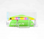 Ima Sasuke SF 75 mm ujuv lant 123 (7836)