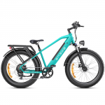 ENGWE E26 250W City Commuter E-Bike with 250W, 26 Snow Tire, Front Fork, Step-Over Frame, Rear Cargo Rack for City Commuter & Outdoor Ride E26: 250W 48V16Ah kollane