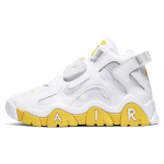 Nike Air Barrage Mid Valge Kroom Kollane Naiste Tossud CJ9574-100 40.5