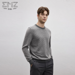 EMZ Men's Mercerized Australian Wool Round Neck Sweater 3XL/56