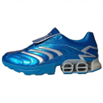Adidas Predator Megaride Metalliksinised tossud JI3515 43⅓ sinine