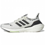Adidas UltraBoost 22 'V&auml;rvimata Sebra' Tossud GX5573 40⅔