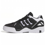 Adidas Midcity Low 'Must Valge' Tossud IE4518 41⅓ must valge v&auml;rv