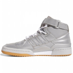 Adidas Forum Mid Ivy Park Icy Park H&otilde;bedased tossud GW2858 36⅔