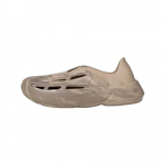 Adidas Lightblaze Moc Savipruun Valge Kaubapruun Tossud JI2277 43⅓ pruun