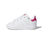 Adidas Originals Stan Smith I Mugavad Mitmek&uuml;lgsed Vastupidavad Madalad K&auml;imiskingad Beebikingad Valge Punane BB2999 24
