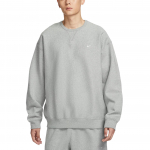 Nike Solo Swoosh &Uuml;hev&auml;rviline L&otilde;tv Mugav Huppar Meeste hupparid HV1087-063 M