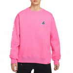 Nike ACG Series Therma-FIT Tuff Fleece mugav &uuml;hev&auml;rviline tr&uuml;kitud dressipluus meeste dressipluus HV1120-684 XL