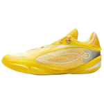 Li Ning Wade 808 5 Ultra Mitmek&uuml;lgsed Mugavad Vastupidavad Toetavad Madalad Korvpallijalatsid Meeste toss Lemon-Yellow ABAV015-20 42