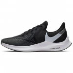 Nike Air Zoom Winflo 6 Must 2019 AQ8228-003 Naiste suurused EU 36.5 valge/must